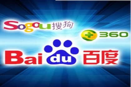 百度推广公司案例研究：打造差异化竞争优势，脱颖而出